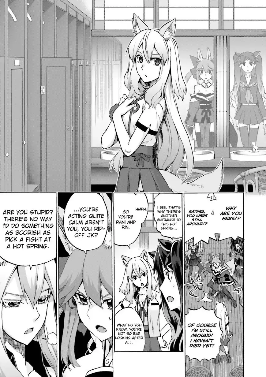 Fate/Extra - CCC Fox Tail Chapter 20 10